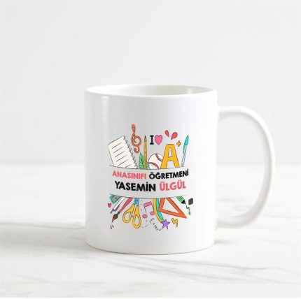 Anasınıfı Öğretmeni Kupa Bardak (4. Tasarım)