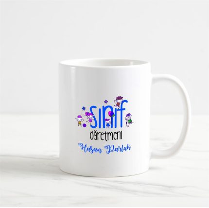Sınıf Öğretmeni Kupa Bardak (6. Tasarım) - Kişiye Özel Baskılı