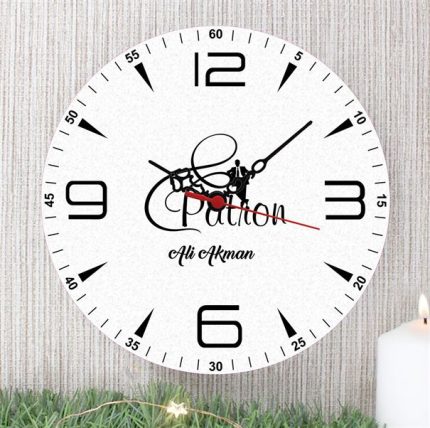 Patron Duvar Saati (3. Tasarım)