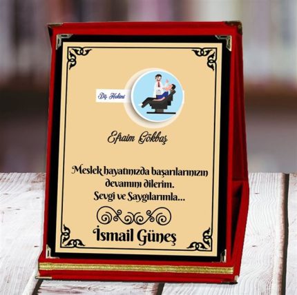 Diş Hekimi Baskılı Plaket (4. Tasarım) | Kişiye Özel