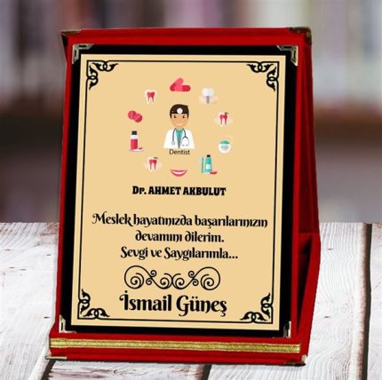 Diş Hekimi Baskılı Plaket (5. Tasarım) | Kişiye Özel