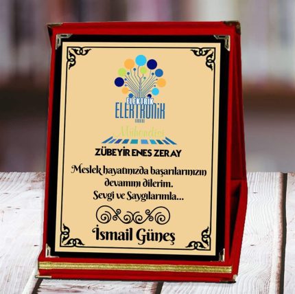 Elektrik ve Elektronik Mühendisi Baskılı Plaket (1. Tasarım) | Kişiye Özel