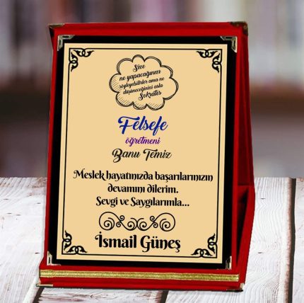 Felsefe Öğretmeni Baskılı Plaket (2. Tasarım) | Kişiye Özel
