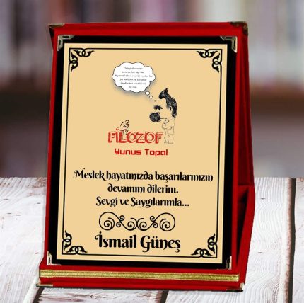 Filozof Baskılı Plaket (1. Tasarım) | Kişiye Özel