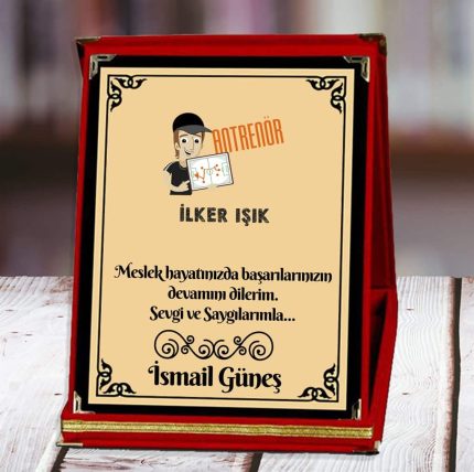 Antrenör Baskılı Plaket (1. Tasarım) | Kişiye Özel