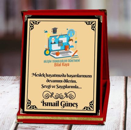 Bilişim Teknolojileri Öğretmeni Baskılı Plaket (1. Tasarım) | Kişiye Özel