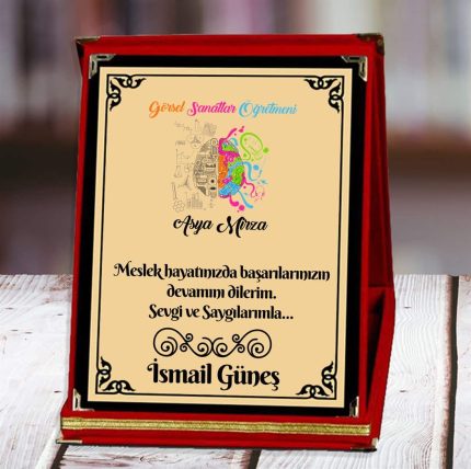 Görsel Sanatlar Öğretmeni Baskılı Plaket (2. Tasarım) | Kişiye Özel