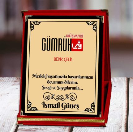 Gümrük Müşaviri Baskılı Plaket (1. Tasarım) | Kişiye Özel