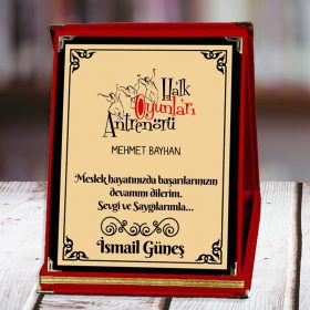 Halk Oyunları Antrenörü Kişiye Özel Baskılı Plaket | Anlamlı Hediye