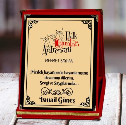Halk Oyunları Antrenörü Baskılı Plaket (1. Tasarım) | Kişiye Özel