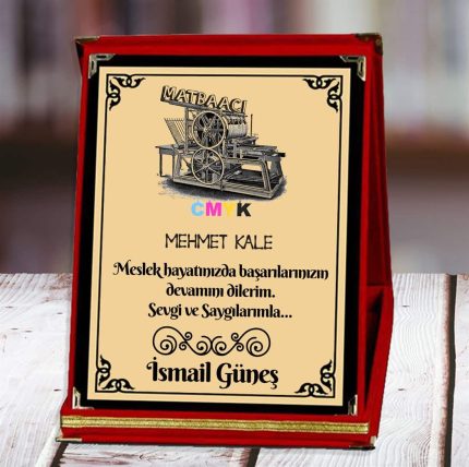 Matbaacı Baskılı Plaket (1. Tasarım) | Kişiye Özel