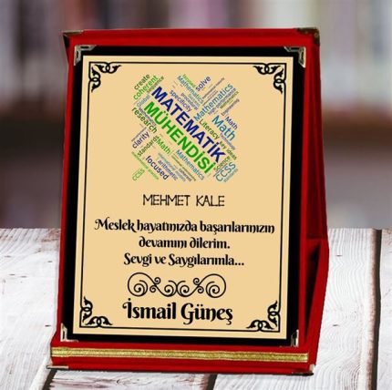 Matematik Mühendisi Baskılı Plaket (1. Tasarım) | Kişiye Özel