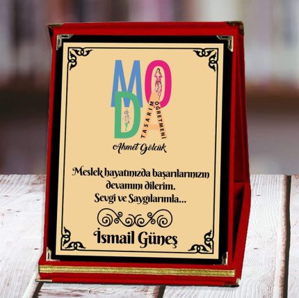Moda Tasarım Öğretmeni Baskılı Plaket (1. Tasarım) | Kişiye Özel