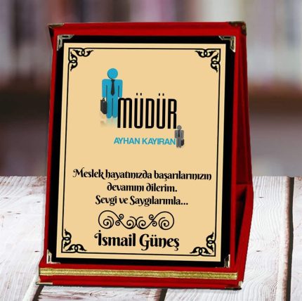 Müdür Baskılı Plaket (2. Tasarım) | Kişiye Özel