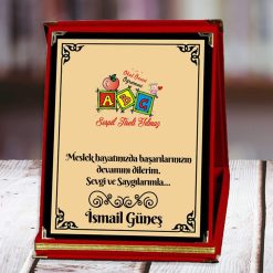 Okul Öncesi Öğretmeni Baskılı Plaket (2. Tasarım) | Kişiye Özel