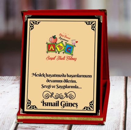 Okul Öncesi Öğretmeni Baskılı Plaket (2. Tasarım) | Kişiye Özel