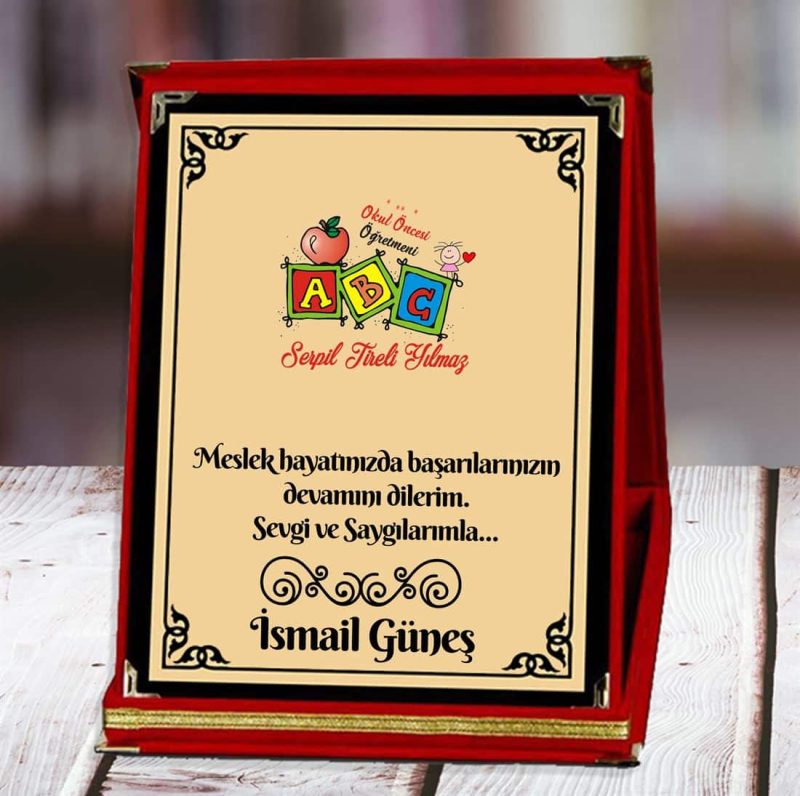 Okul Öncesi Öğretmeni Baskılı Plaket (2. Tasarım) | Kişiye Özel - Görsel 1