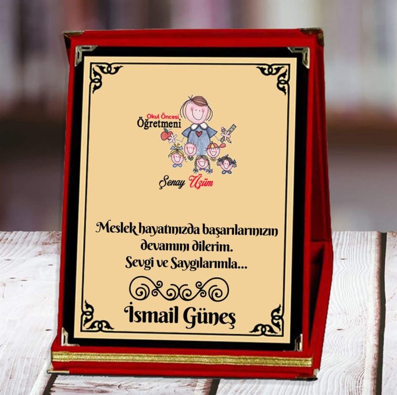 Okul Öncesi Öğretmeni Baskılı Plaket (4. Tasarım) | Kişiye Özel - Görsel 1