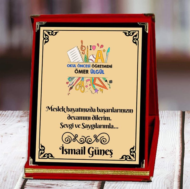 Okul Öncesi Öğretmeni Baskılı Plaket (7. Tasarım) | Kişiye Özel - Görsel 1