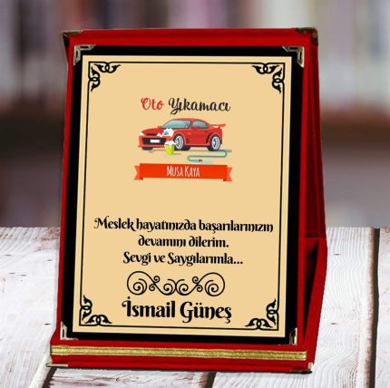 Oto Yıkamacı Baskılı Plaket (1. Tasarım) | Kişiye Özel