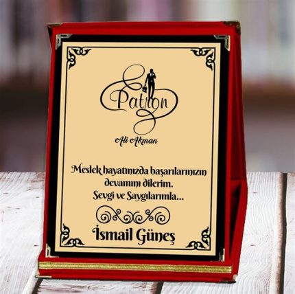 Patron Baskılı Plaket (4. Tasarım) | Kişiye Özel