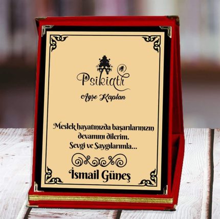 Psikiatr Baskılı Plaket (1. Tasarım) | Kişiye Özel