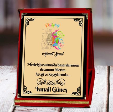 Psikolog Baskılı Plaket (2. Tasarım) | Kişiye Özel