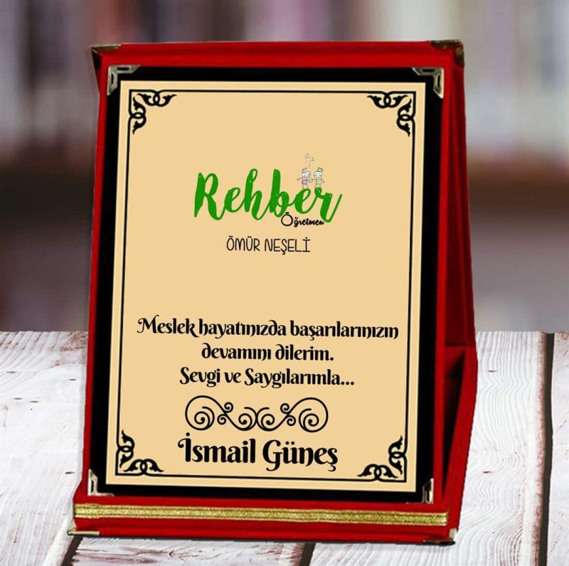 Rehber Öğretmeni Baskılı Plaket (1. Tasarım) | Kişiye Özel - Görsel 1