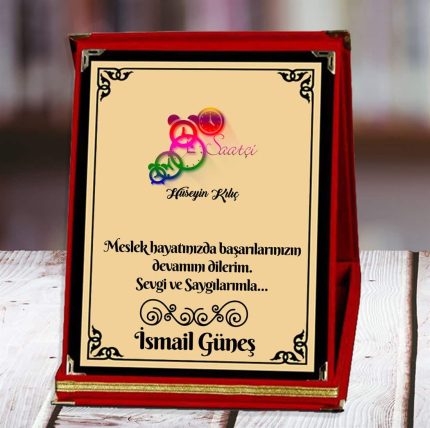 Saatçi Baskılı Plaket (1. Tasarım) | Kişiye Özel