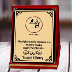 Sistem Mühendisi Baskılı Plaket (1. Tasarım) | Kişiye Özel