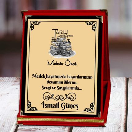 Tarih Öğretmeni Baskılı Plaket (1. Tasarım) | Kişiye Özel