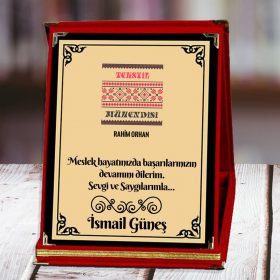 Kişiye Özel Tekstil Mühendisi Plaketi | Mesleğe Özel Anlamlı Hediye