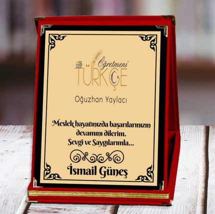 Türkçe Öğretmeni Baskılı Plaket (1. Tasarım) | Kişiye Özel