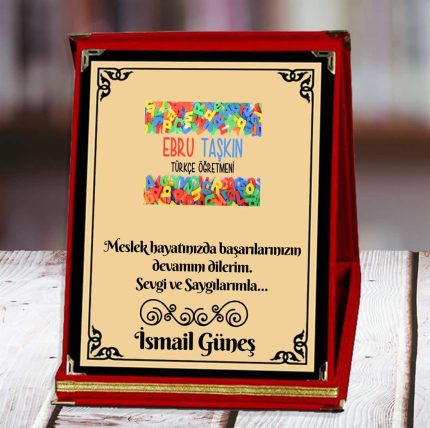 Türkçe Öğretmeni Baskılı Plaket (2. Tasarım) | Kişiye Özel