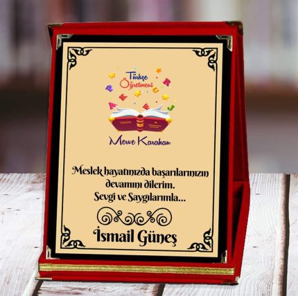Türkçe Öğretmeni Baskılı Plaket (4. Tasarım) | Kişiye Özel