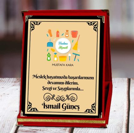 Yardımcı Hizmetli Baskılı Plaket (1. Tasarım) | Kişiye Özel