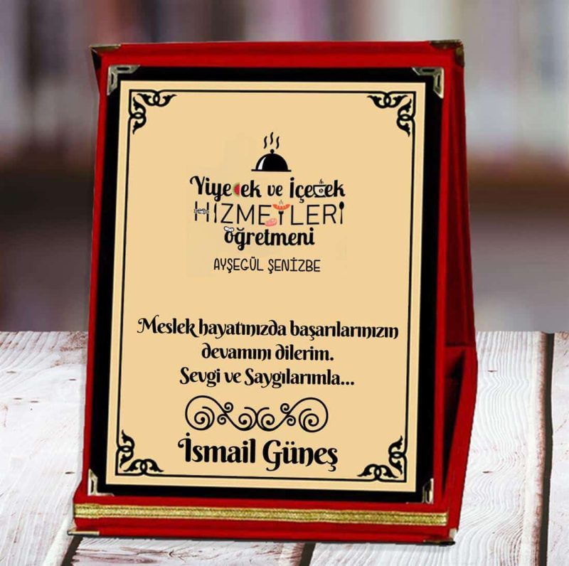 Yiyecek İçecek Hizmetleri Öğretmeni Baskılı Plaket (1. Tasarım) | Kişiye Özel - Görsel 1