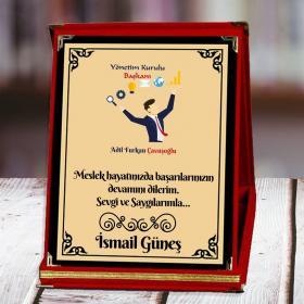 Kişiye Özel Yönetim Kurulu Başkanı Plaketi | Hediyelik Tasarım