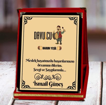 Davulcu Baskılı Plaket (1. Tasarım) | Kişiye Özel