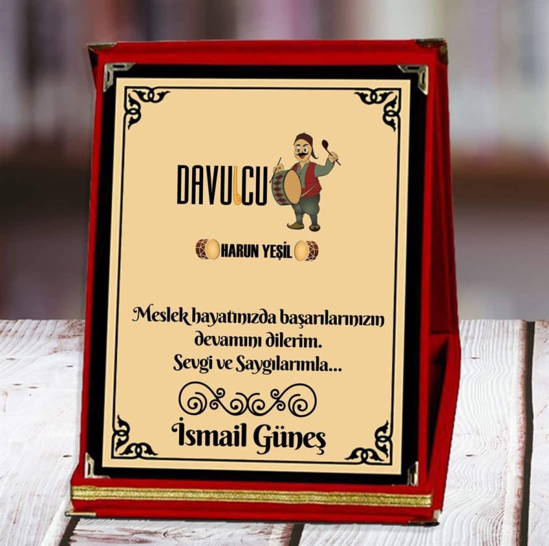 Davulcu Baskılı Plaket (1. Tasarım) | Kişiye Özel - Görsel 1