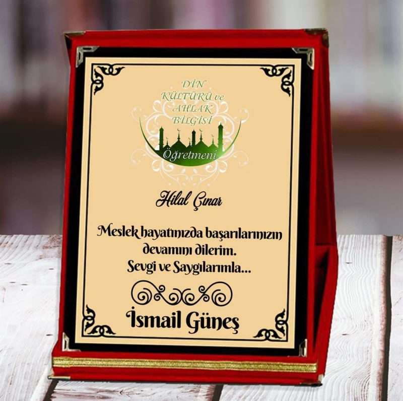 Din Kültürü ve Ahlak Bilgisi Öğretmeni Baskılı Plaket (8. Tasarım) | Kişiye Özel - Görsel 1