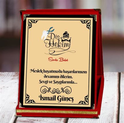 Diş Hekimi Baskılı Plaket (2. Tasarım) | Kişiye Özel